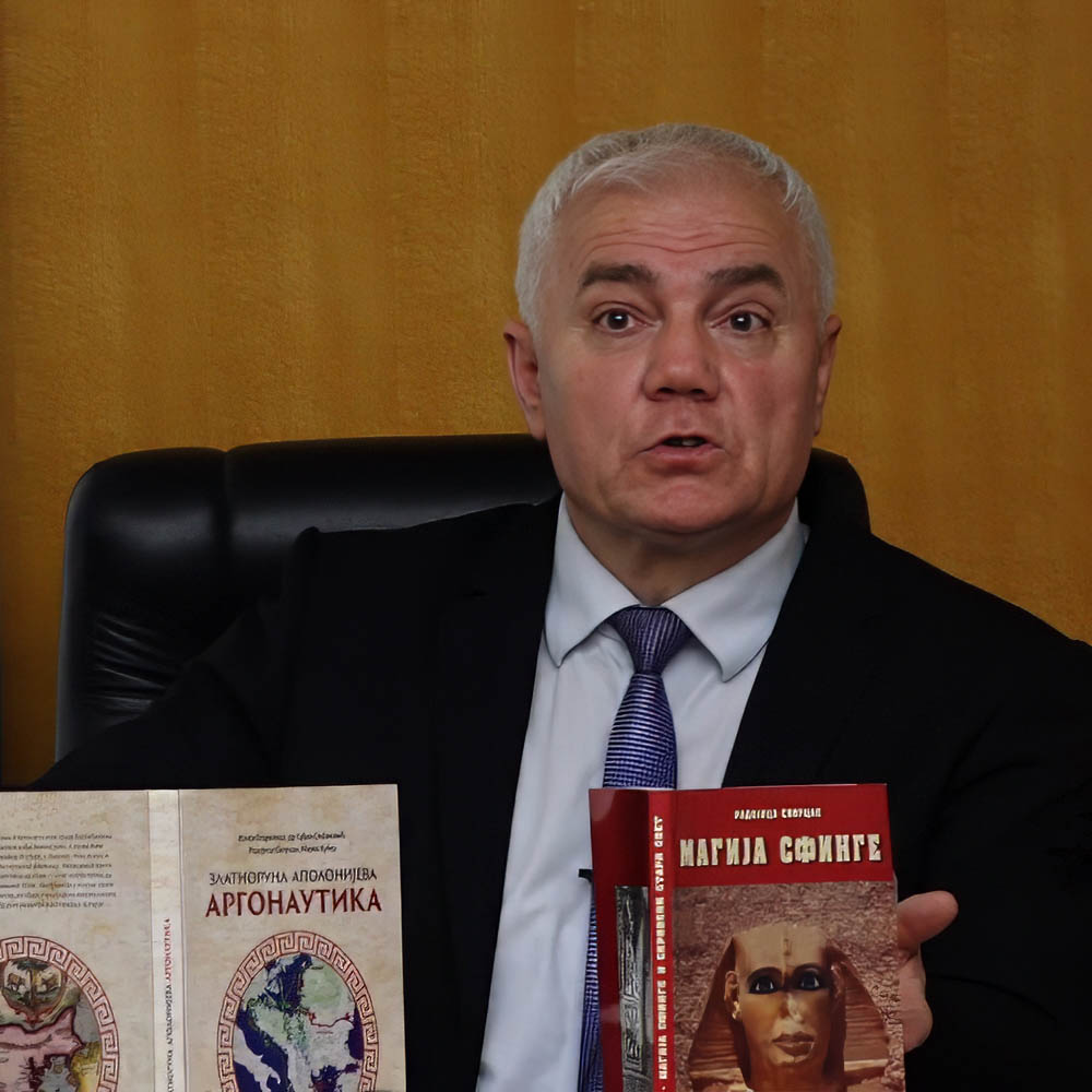 Раде Сворцан и Магија сфинге